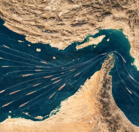 Strait of Hormuz